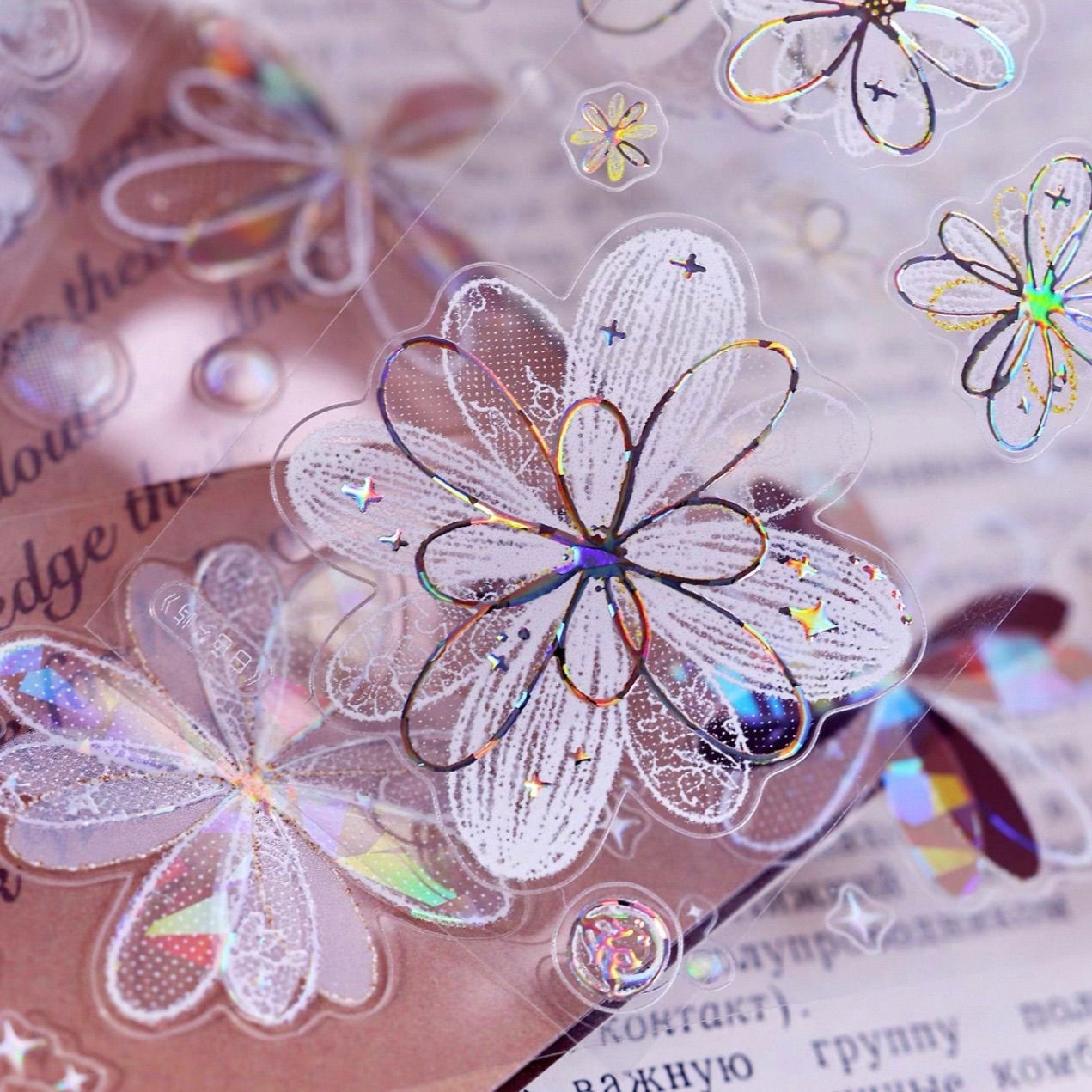 贝壳光 白色梦屿 ダイカット加工 4.5cm×6m 100cm/loop 海外マスキング