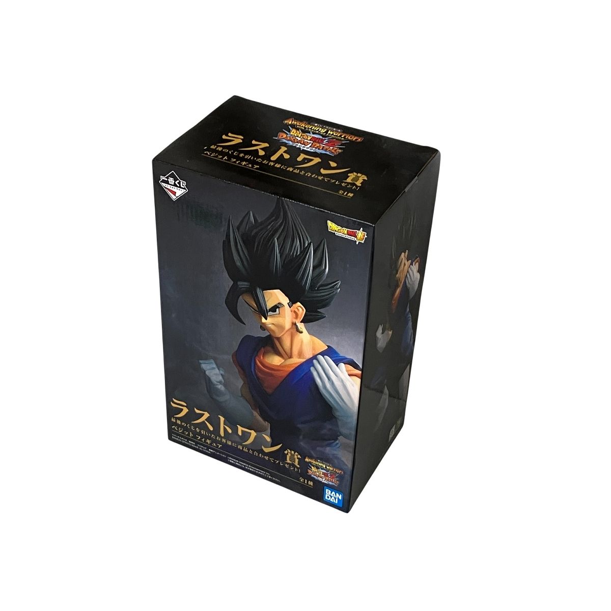 バンダイ ドラゴンボール 一番くじ アミューズメント ゴジータ 孫悟空