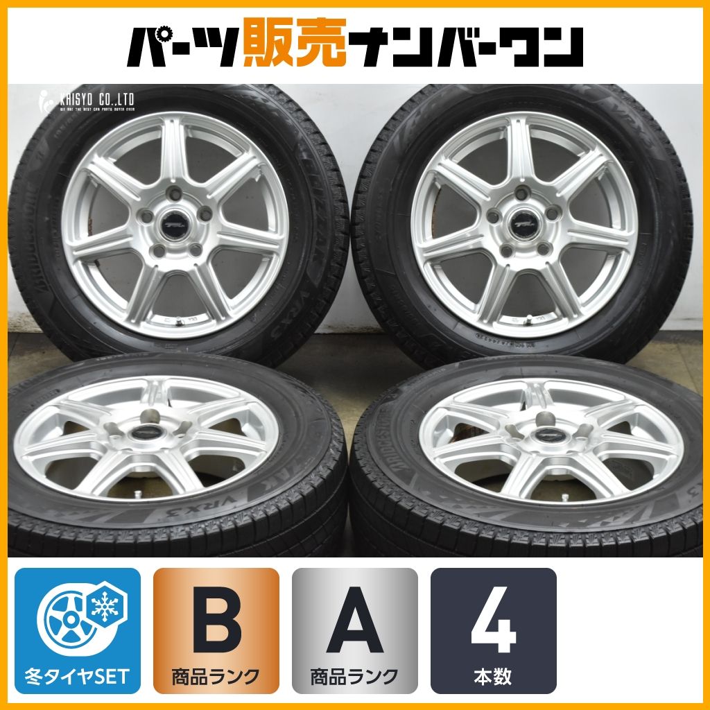 バリ山！　195/65R15 ノア　ヴォクシー セレナ　ステップワゴン 195/65R15バリ山オールシーズンタイヤ4本 プリウス、ノア、ヴォクシー