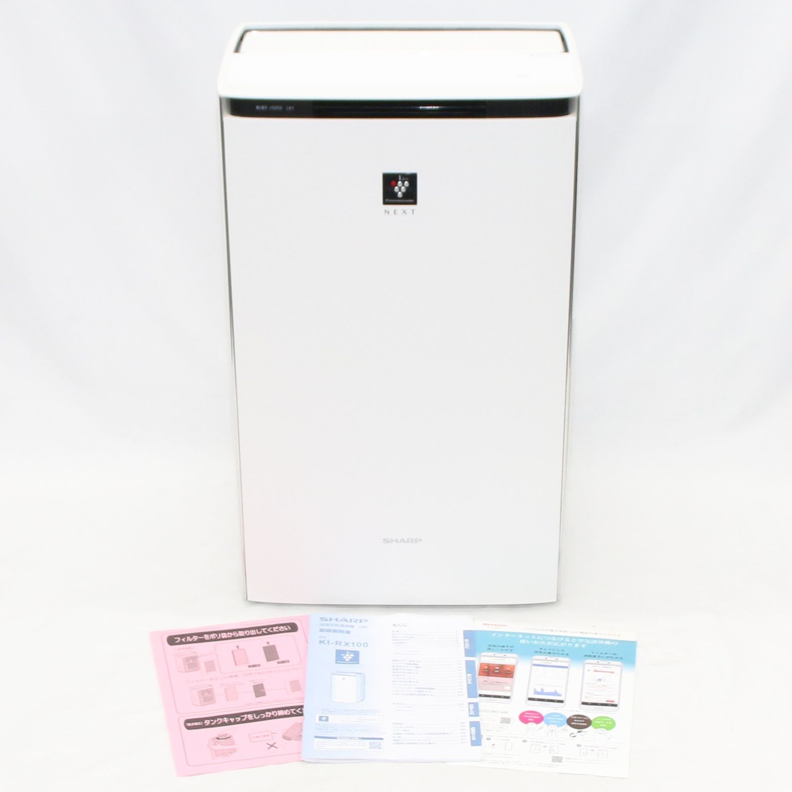 中古 シャープ 加湿空気清浄機 プラズマクラスターNEXT KI-RX100