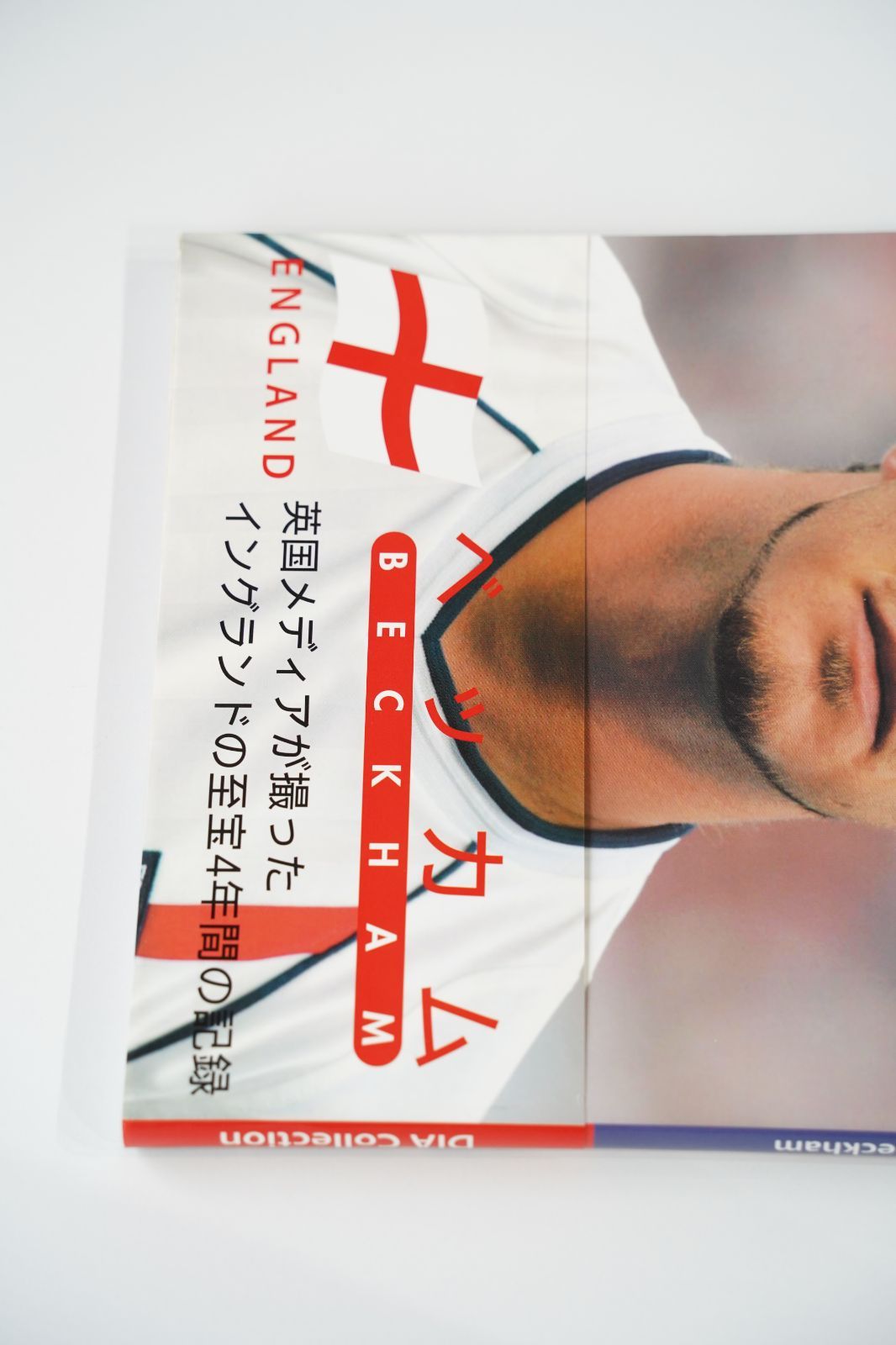 David Beckham 　ベッカム　シャツ　写真集　本　雑誌　小物入れ DAVID BECKHAM | デイビッド・ベッカム, 斉藤健仁 |本 | 通販 | Amazon