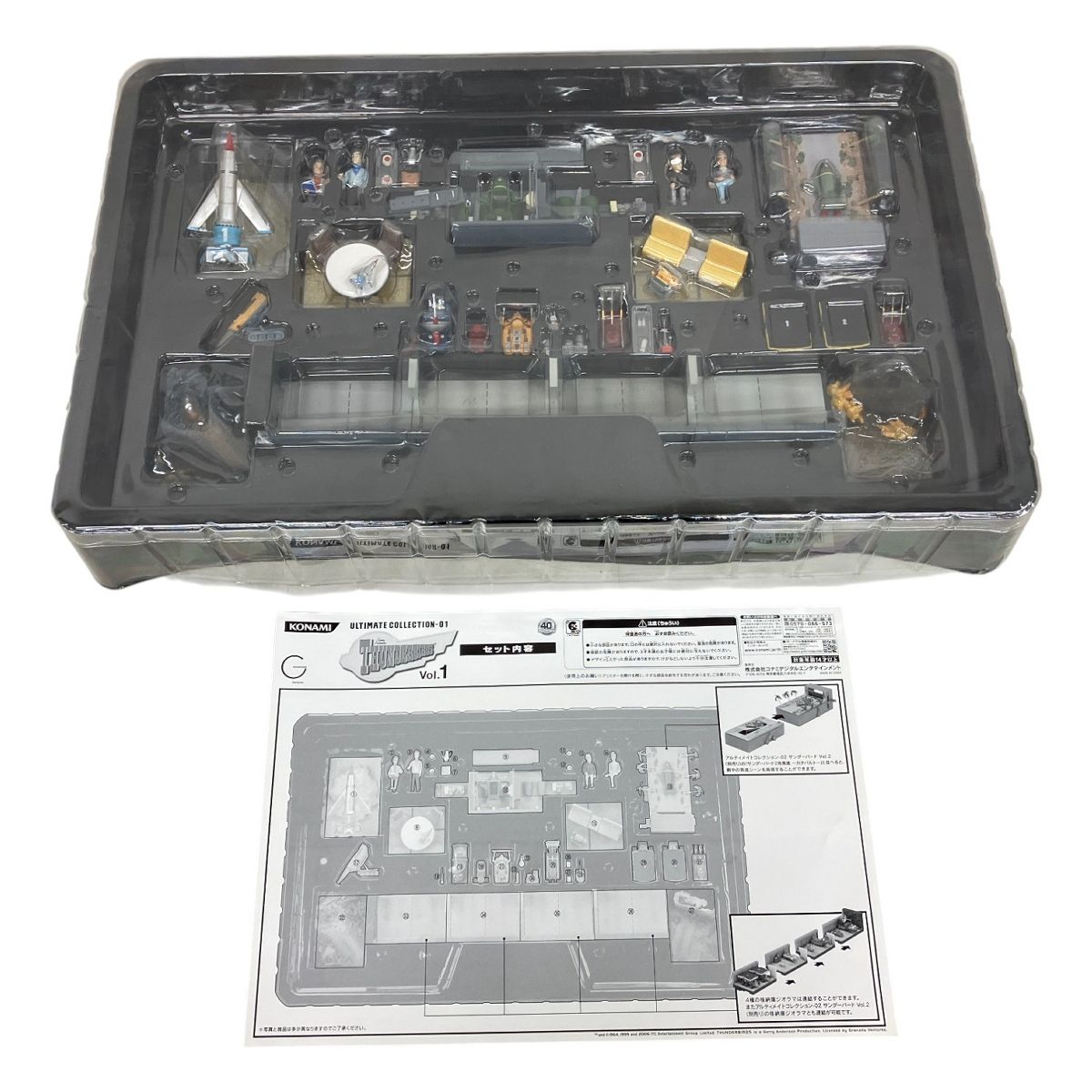 KONAMI ULTIMATE COLLECTION Vol.1 THUNDERBIRDS コナミ 限定生産