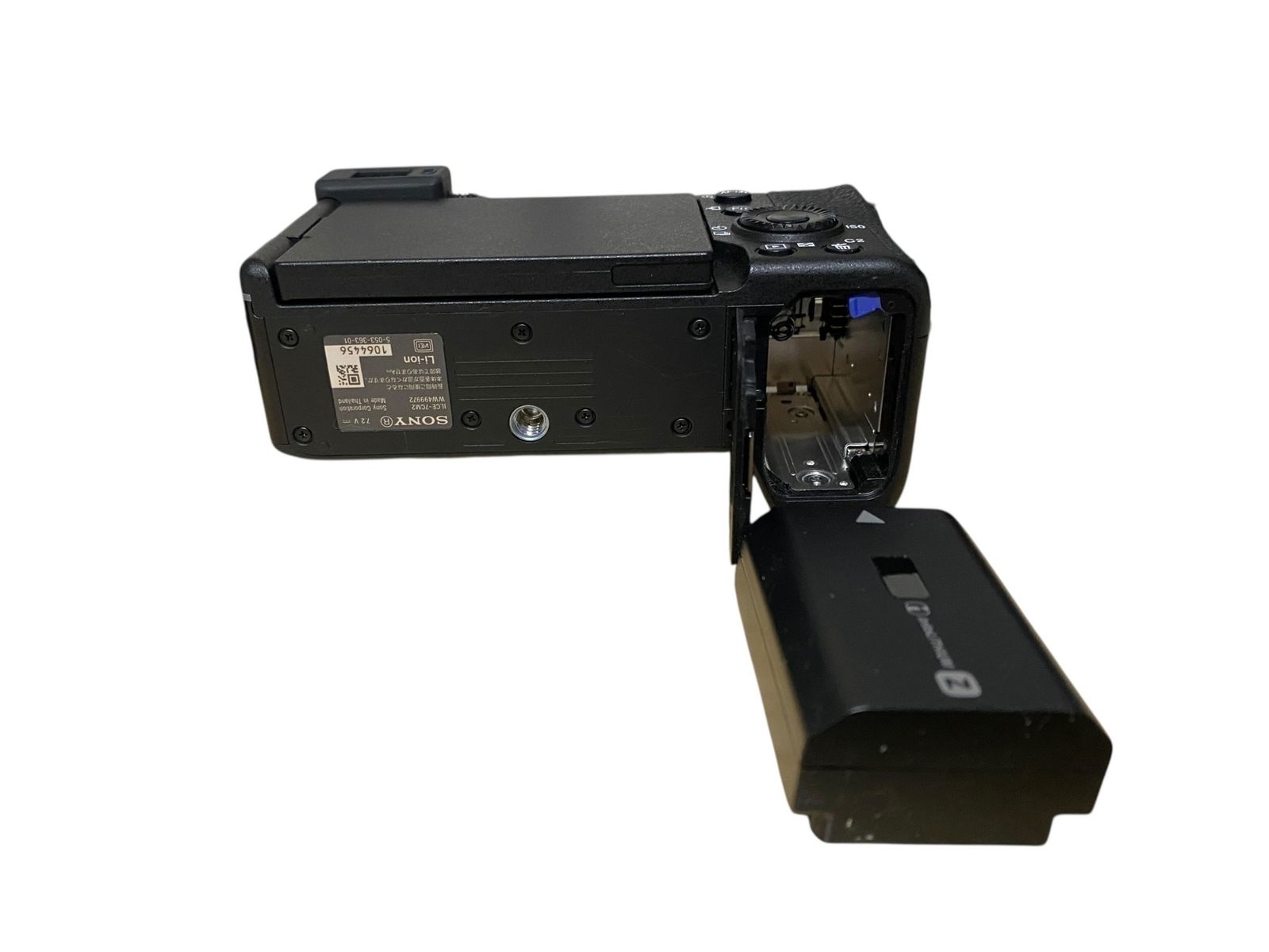 □Sony α7C II ILCE-7CM2 シャッター388回 FE 28-60mm レンズキット 外