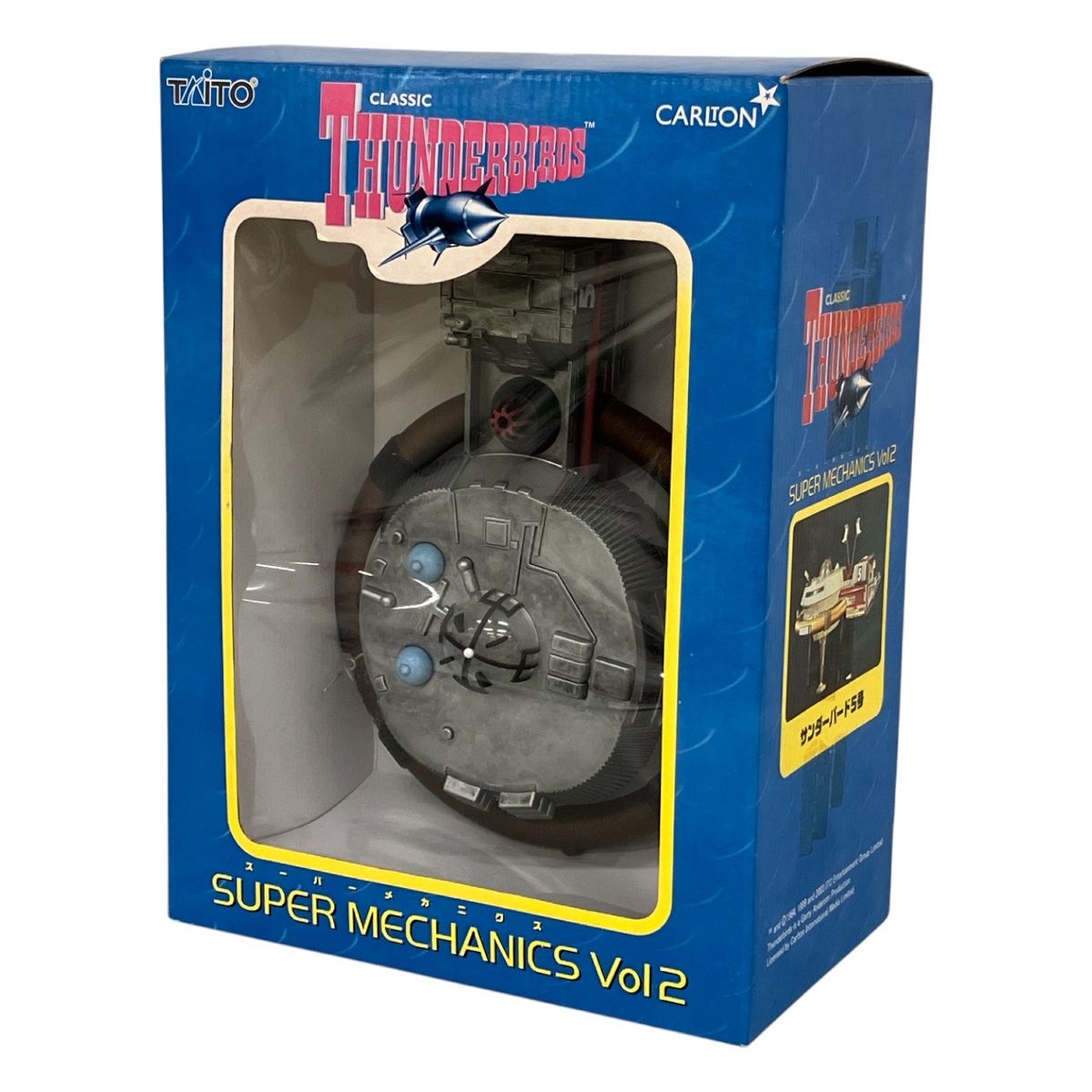 タイトー　サンダーバード　スーパーメカニクス　1号　2号　5号 m77710383421_1.jpg?1748430632
