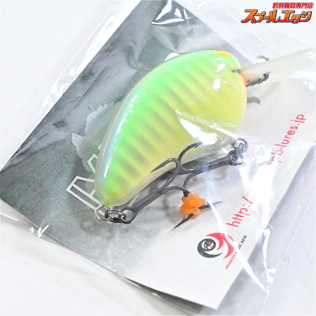 【MPBルアー】 RHクランク ワイルドボアMR FadebreamII 基盤 MPB LURES