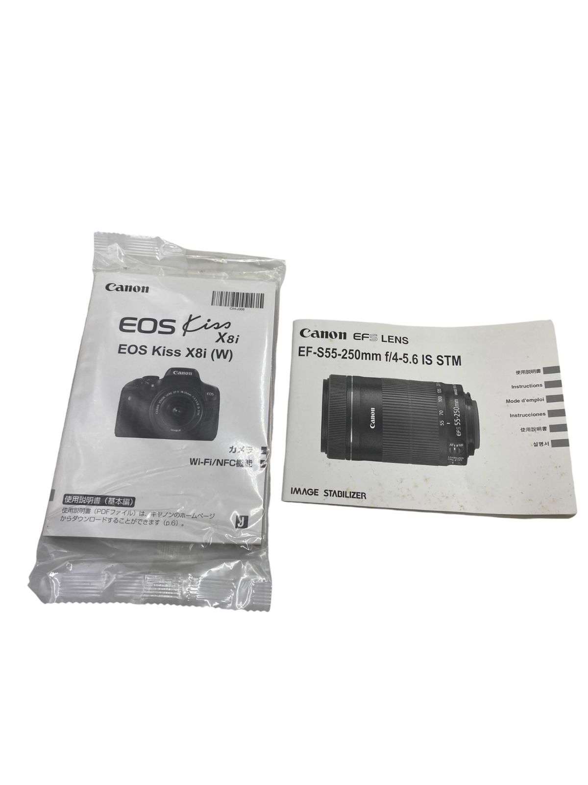 □Canon EOS Kiss X8i ダブルズームキット 18-55mm 55-250mm IS STM