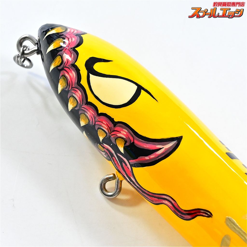 【ハウリンウルフ】 ソリペン 200-80g XRY 濃いめイエロー 釣り助