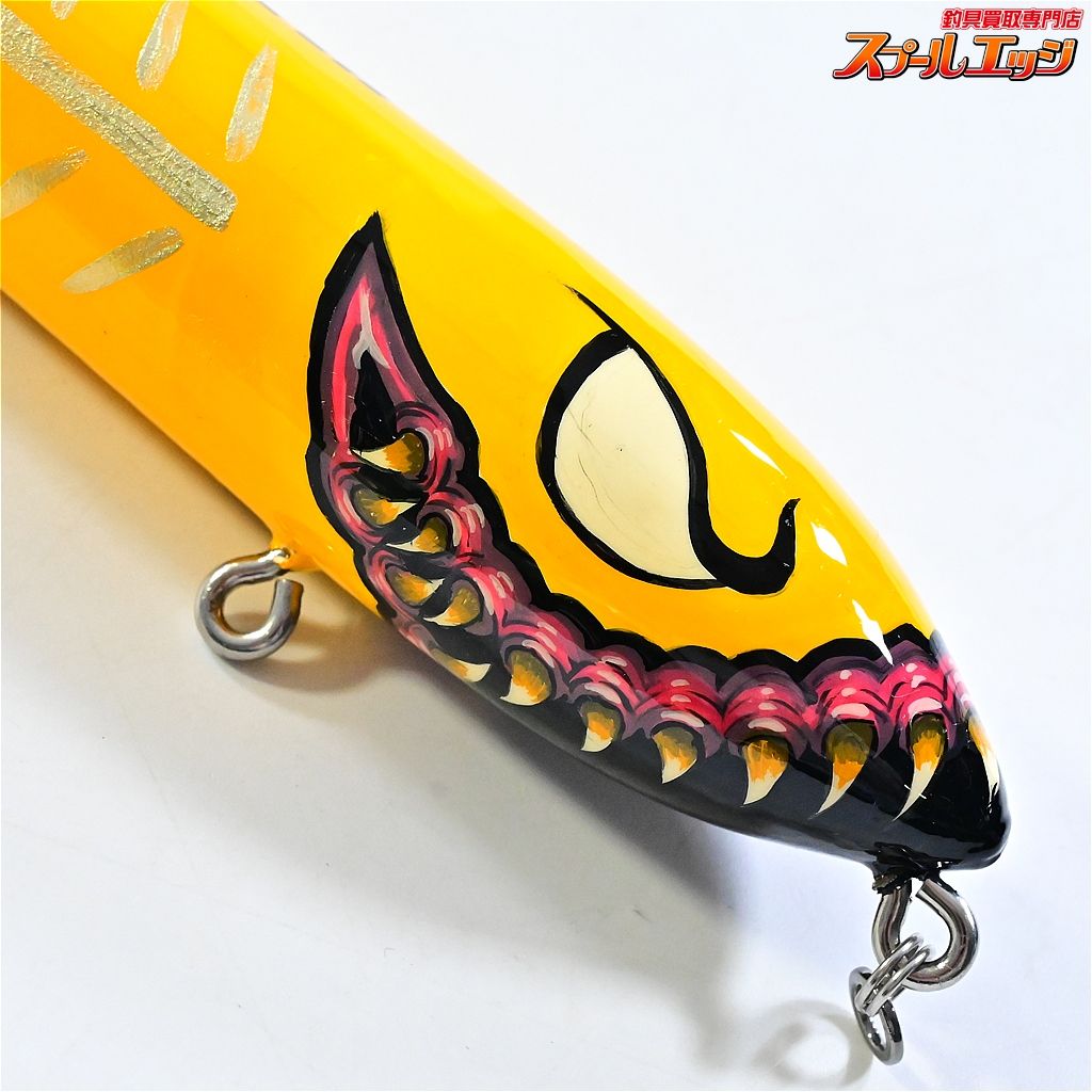 【ハウリンウルフ】 ソリペン 200-80g XRY 濃いめイエロー 釣り助