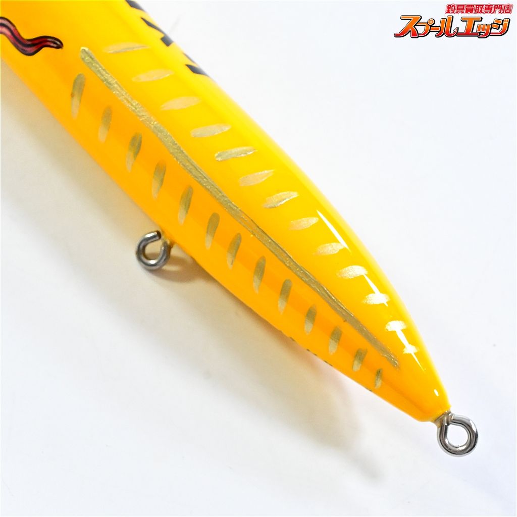 トップウォータールアー ハウリンウルフ bpベイト トップウォーター