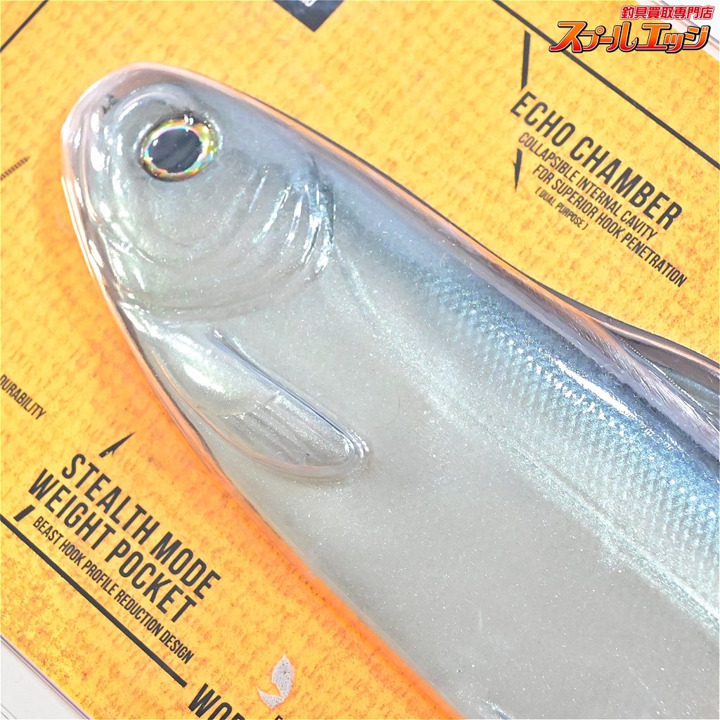 【ワーキングクラスゼロ】 タイラント 8 レイクシャッド WCZ Working