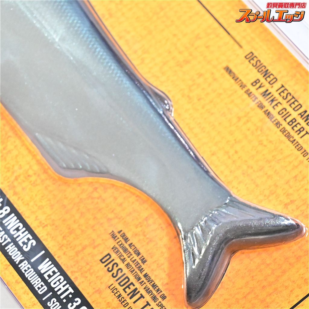 【ワーキングクラスゼロ】 タイラント 8 レイクシャッド WCZ Working