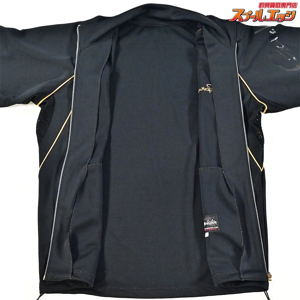 【がまかつ】 ジャージスーツ 半袖 GM-3470 上下セット サイズLL