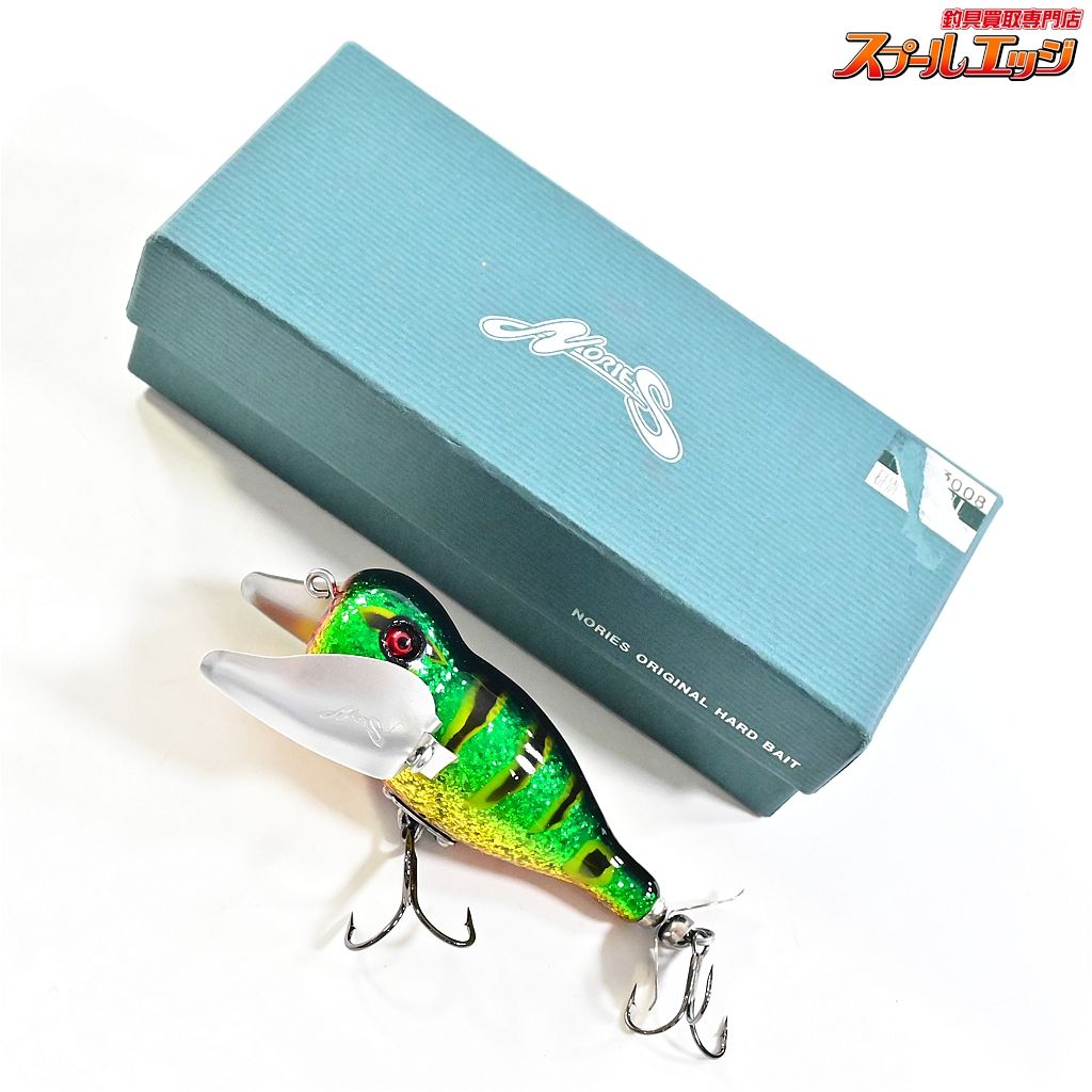 【ノリーズxアカシブランド】 ウォッシャークローラー マッスル