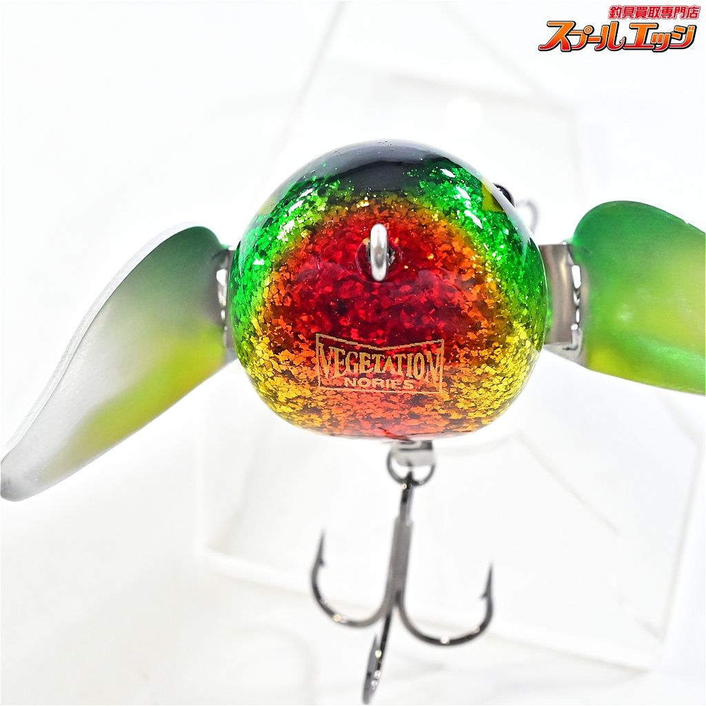 【ノリーズxアカシブランド】 ウォッシャークローラー マッスル