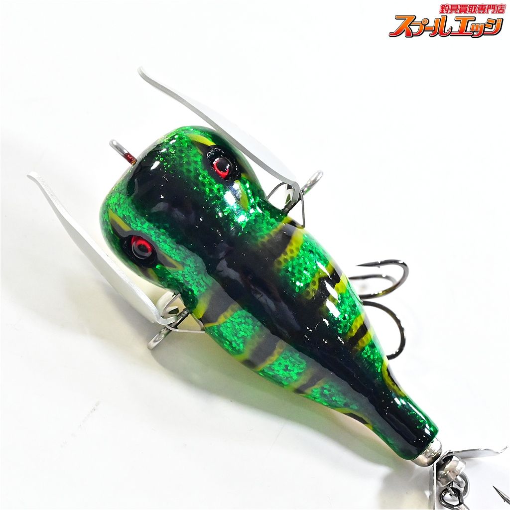 【ノリーズxアカシブランド】 ウォッシャークローラー マッスル