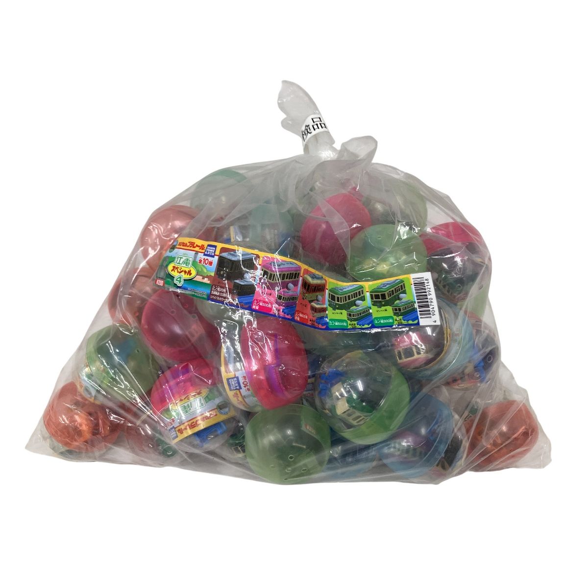 NUMBER (N)INE カプセルライト【年代物】 2000年 NUMBER (N)INE カプセルライト【年代物】 2000年 - メルカリ