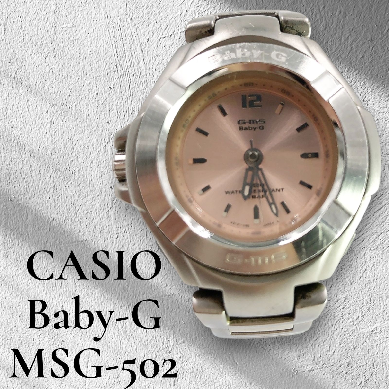 CASIO カシオ Baby-G ベイビージー G-ms ジーミズ MSG-502 文字盤 