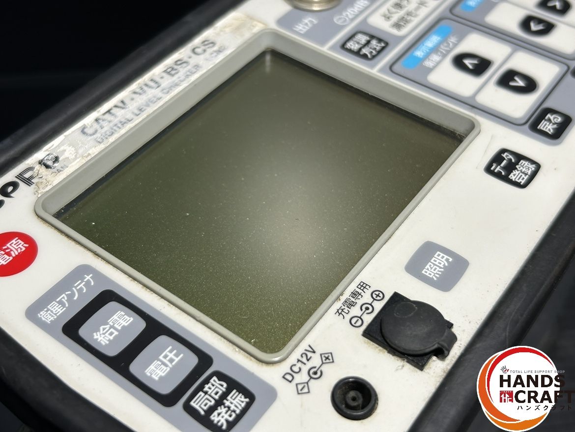 ▽【中古】MASPRO LCN2 デジタルレベルチェッカー 【現状品/通電確認OK