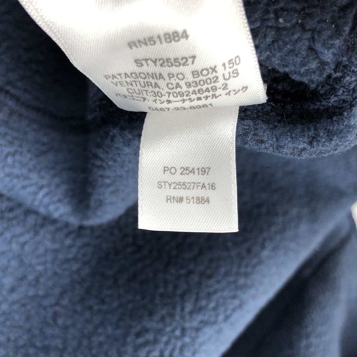 古着 パタゴニア Patagonia べターセーター 25527FA16 フリース