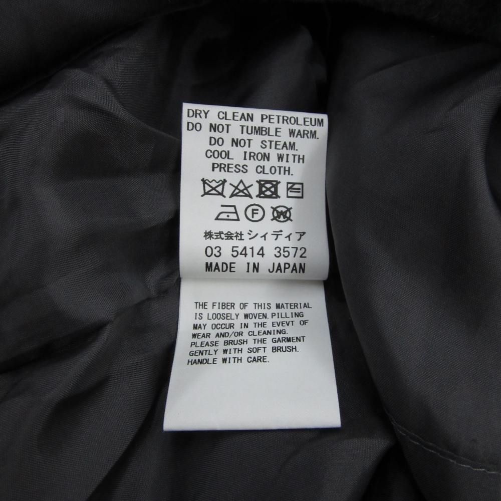 セタイチロウ seta ichiro ワンピース ひざ丈 七分袖 カシミヤ混 1