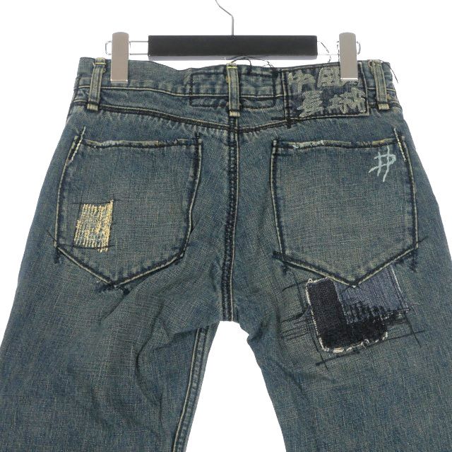 中国長城 グレートチャイナウォール M-51 ビンテージ ライナー