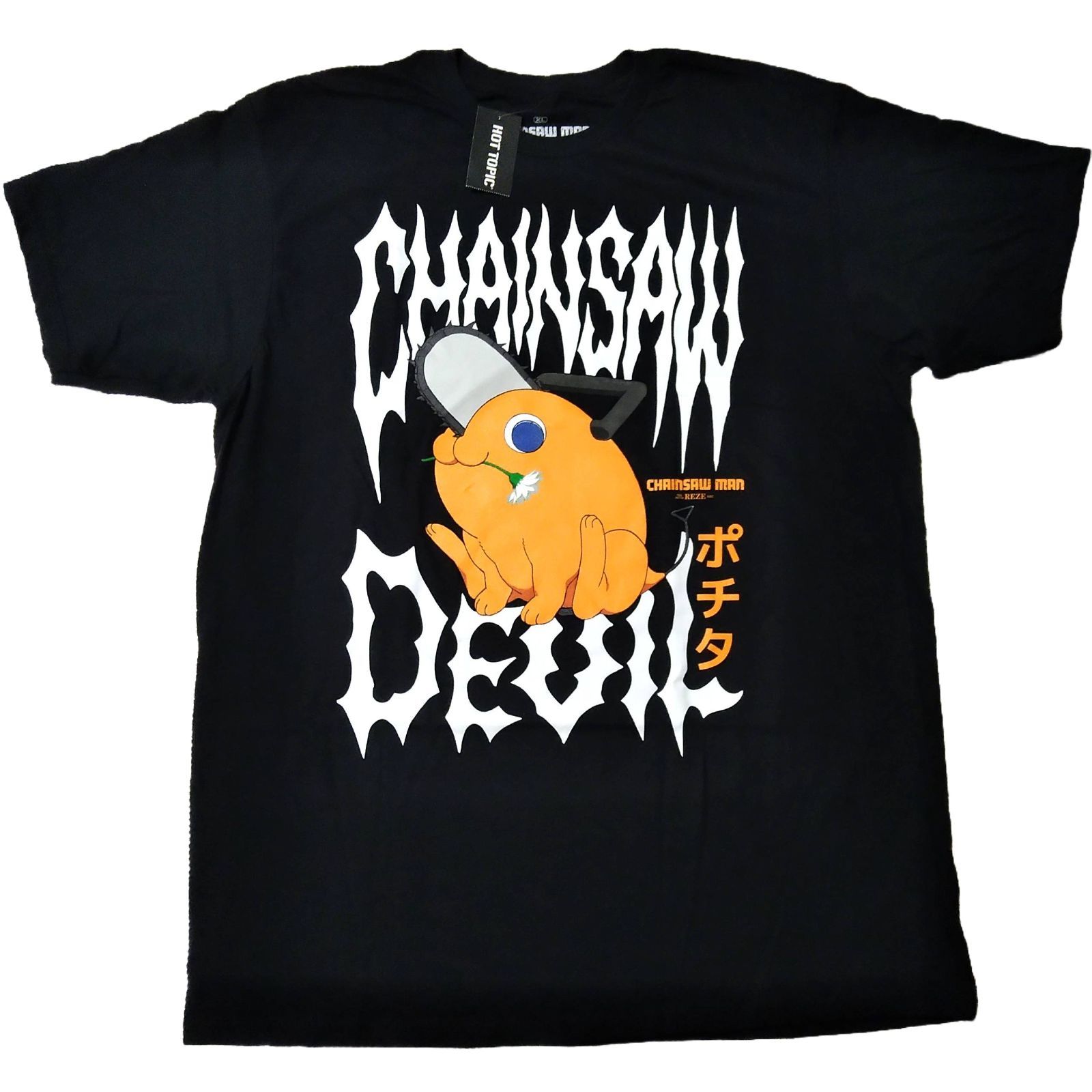チェンソーマン レゼ篇 Tシャツ XLサイズ 黒 ポチタ アニメT 新品