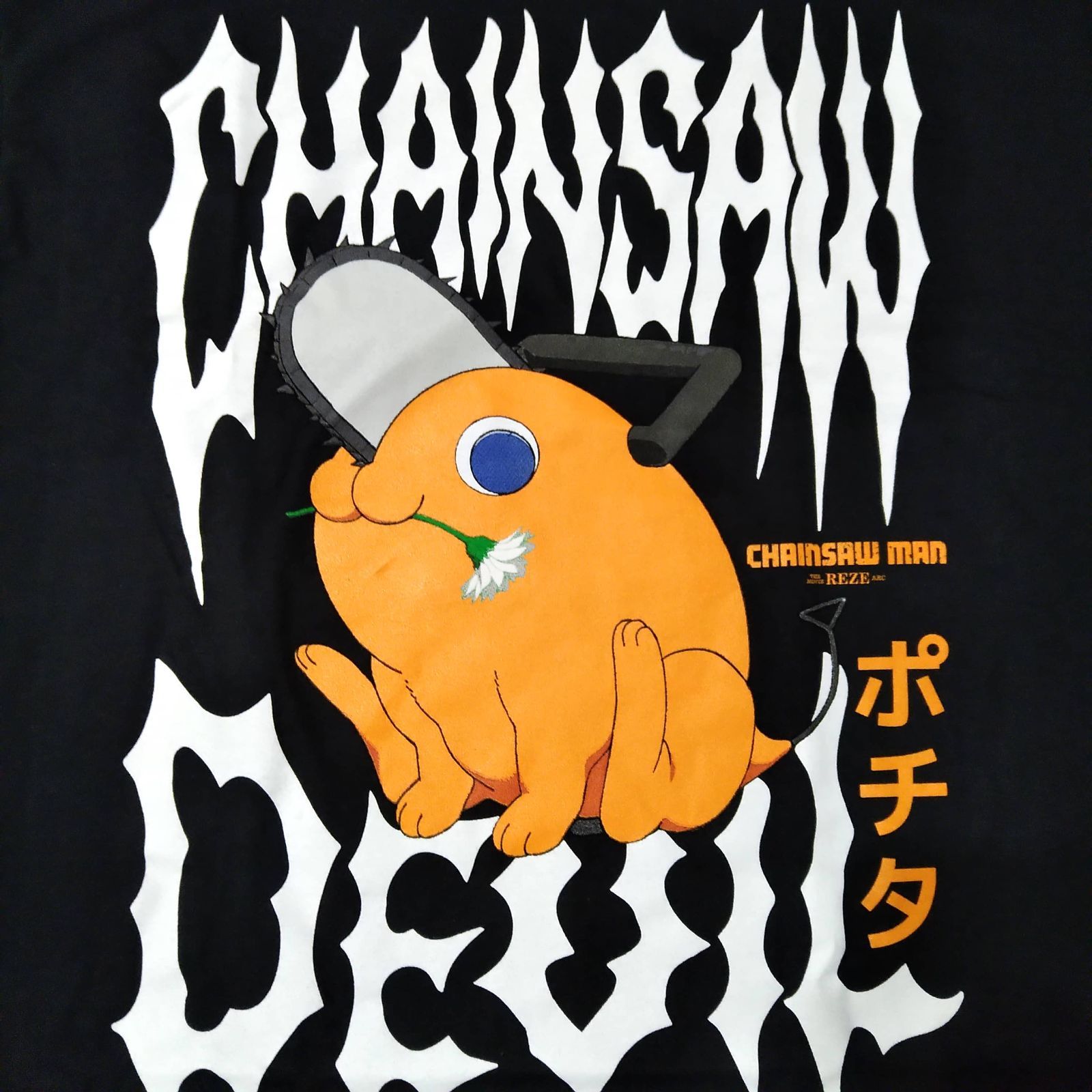 チェンソーマン レゼ篇 Tシャツ XLサイズ 黒 ポチタ アニメT 新品 