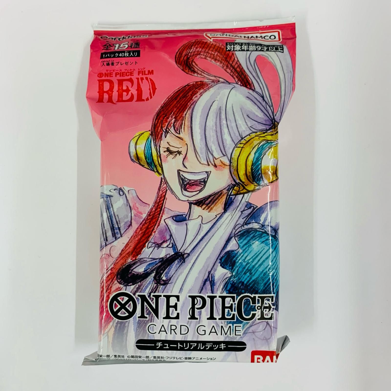 飾磨店】 中古 FILM RED チュートリアルデッキ - メルカリ