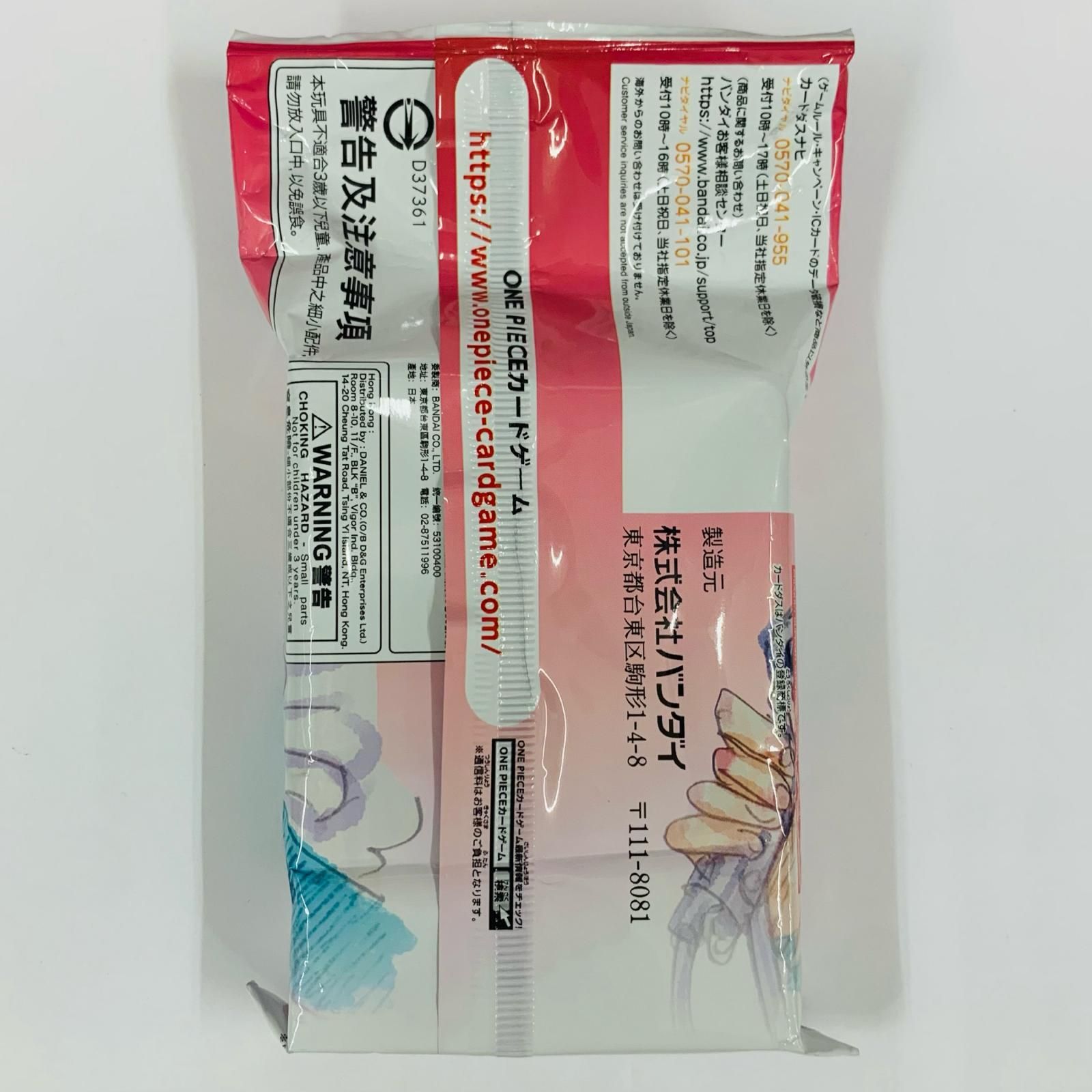 飾磨店】 中古 FILM RED チュートリアルデッキ - メルカリ