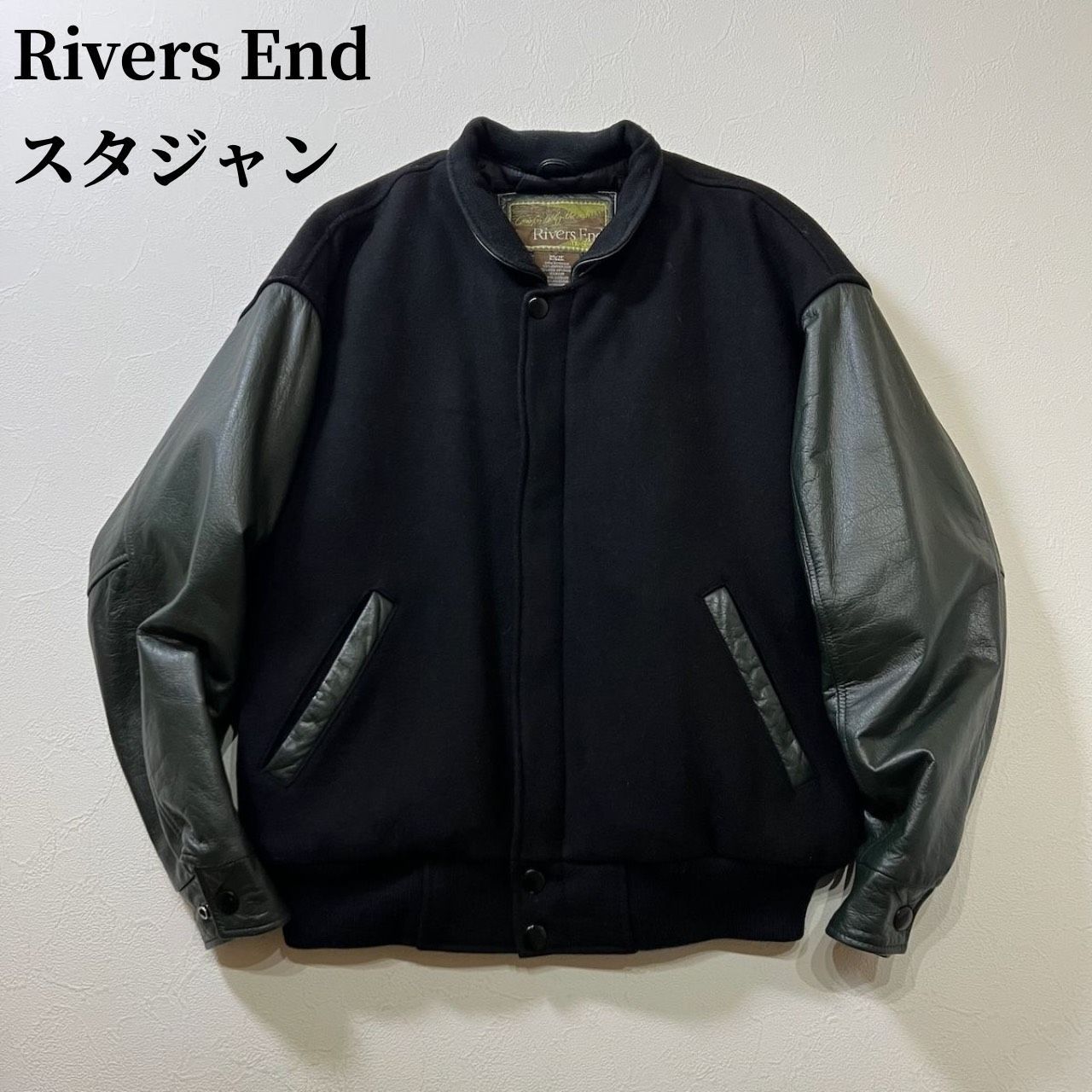 Rivers End レザースリーブ ウール混 スタジャン リバーズエンド 