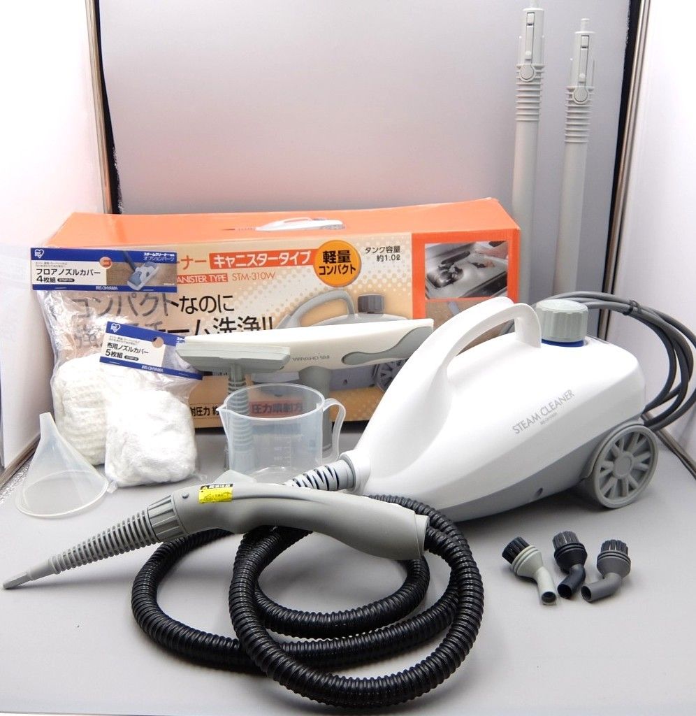【中古】アイリスオーヤマ スチームクリーナー キャニスタータイプ  STM-310 ホワイト 美品】アイリスオーヤマ スチームクリーナー キャニスタータイプ
