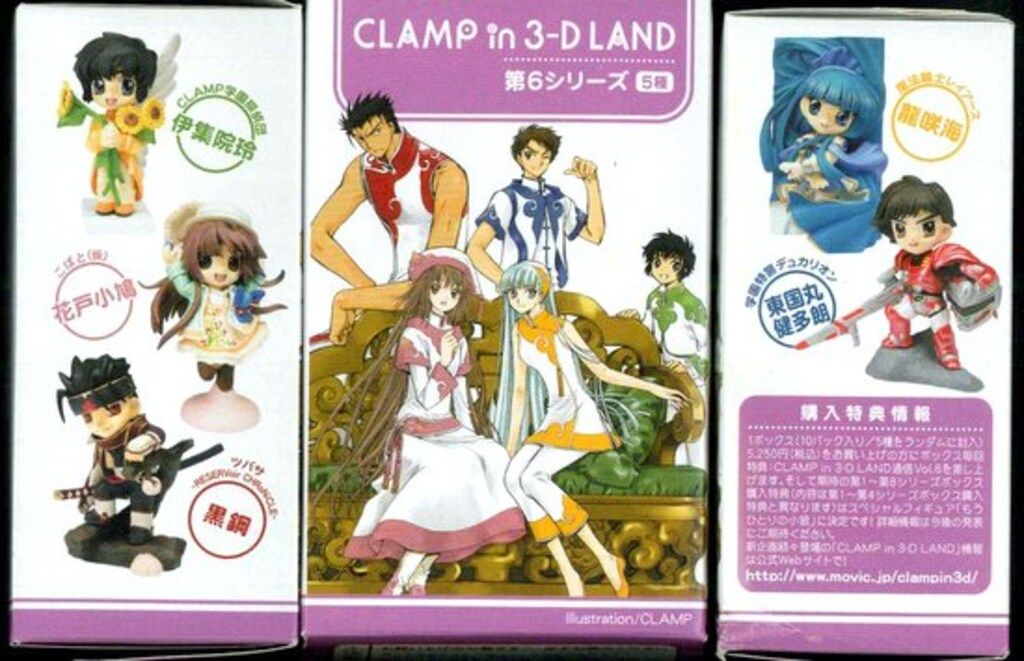 ムービック CLAMP in 3-D LAND 06 全5種セット - メルカリ