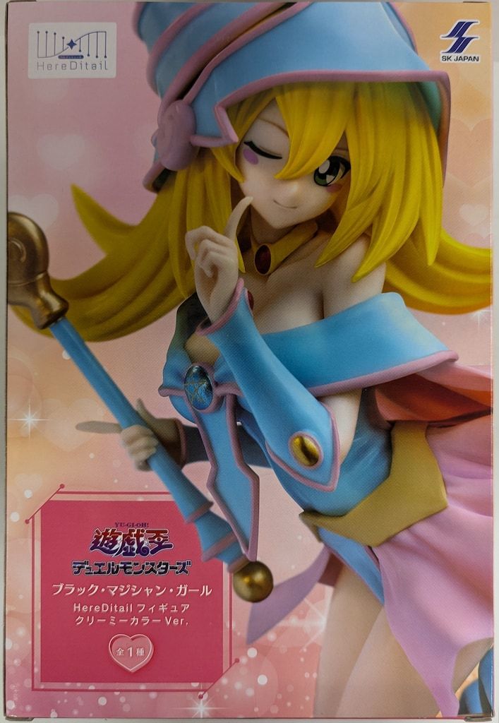 エスケイジャパン HereDitailフィギュア 遊☆戯☆王デュエル