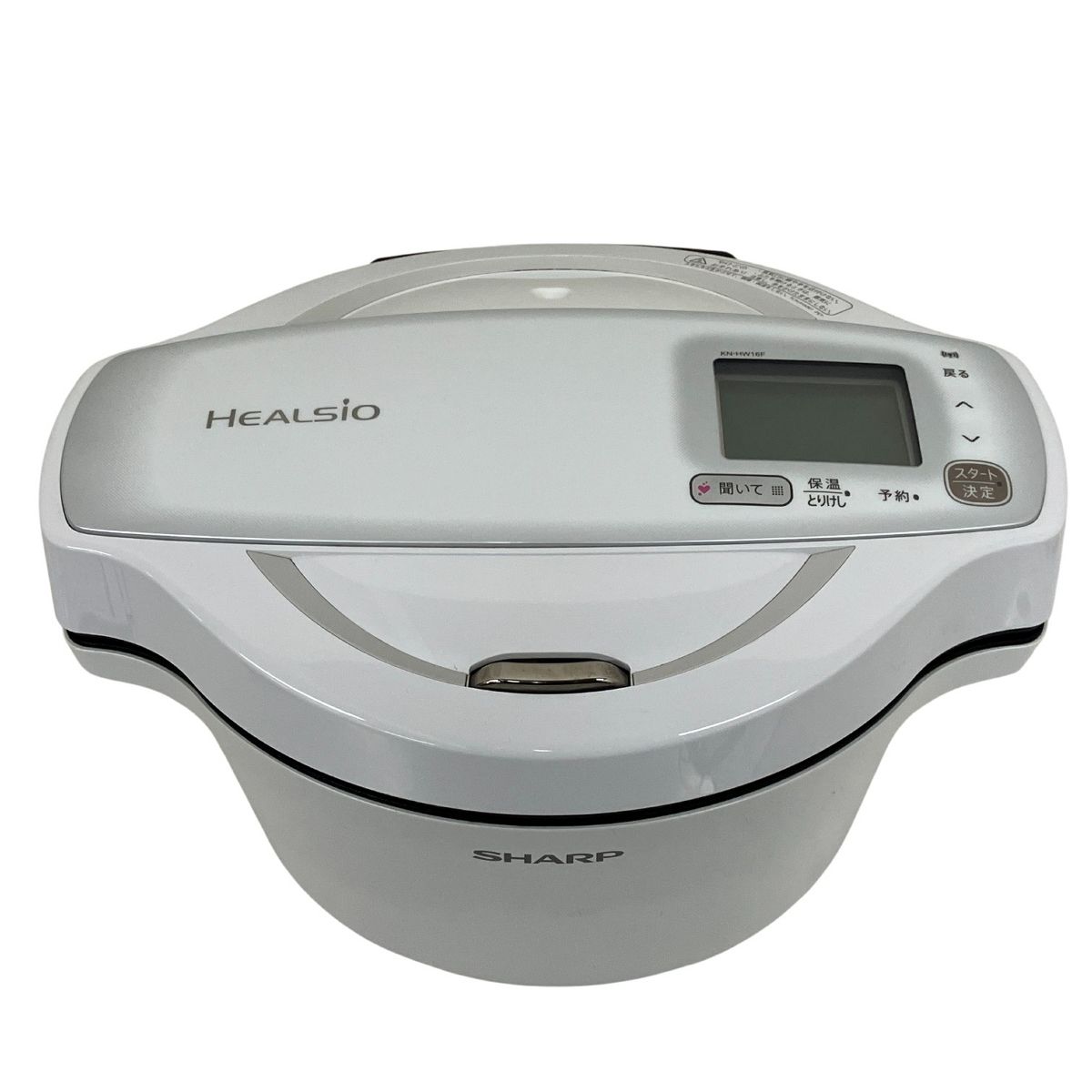 SHARP KN-HW16F ヘルシオ ホットクック 水なし自動調理鍋 ホワイト系