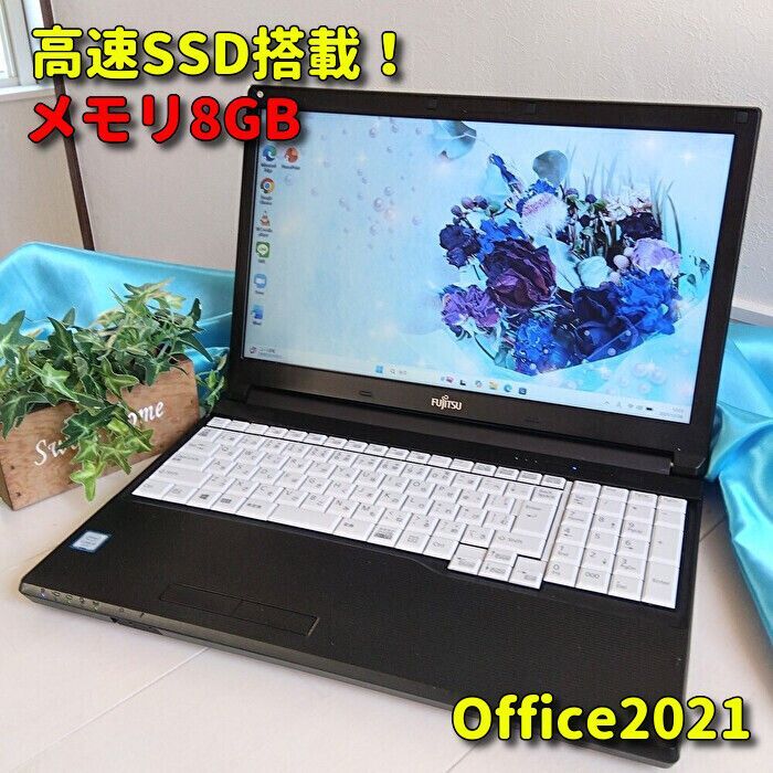 Windows11✨高速SSD✨富士通ノートパソコン✨Office付きPC✨98 - メルカリ
