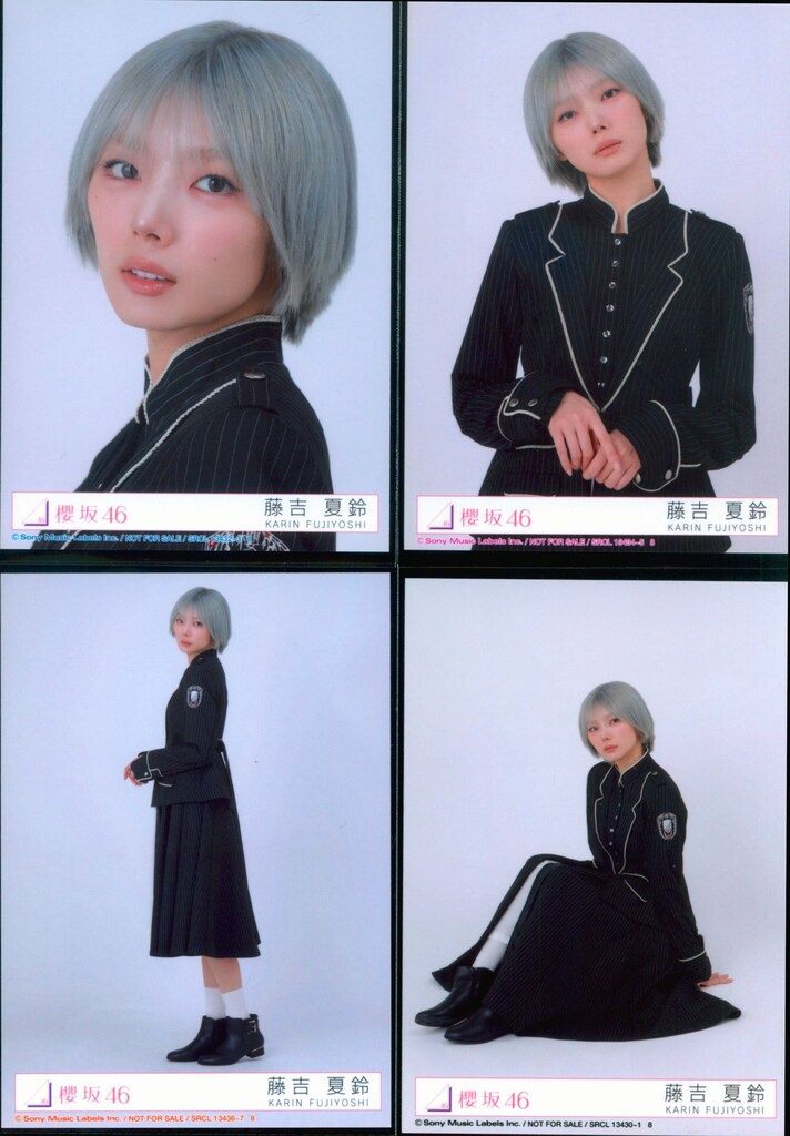 藤吉夏鈴 櫻坂46 Unhappy birthday構文 冬服 生写真 コンプ 櫻坂46 Unhappy birthday構文 藤吉夏鈴 封入特典生写真 4種コンプ