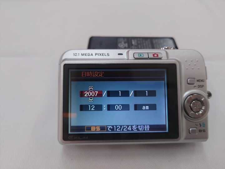 【美品】CASIO カシオ コンパクトデジタルカメラ EX-Z1050 シルバー カシオ デジタルカメラ オフィシャルWEBサイト | 製品情報 | EX-Z1050