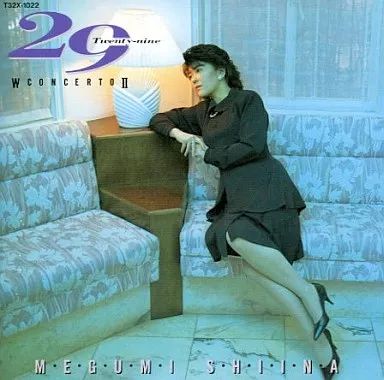 中古】邦楽CD 椎名恵 / 29 twenty-nine-ダブルコンチェルトII- - メルカリ