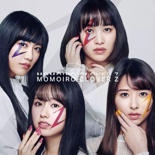 中古】邦楽CD ももいろクローバーZ / MOMOIRO CLOVER Z[通常盤] - メルカリ