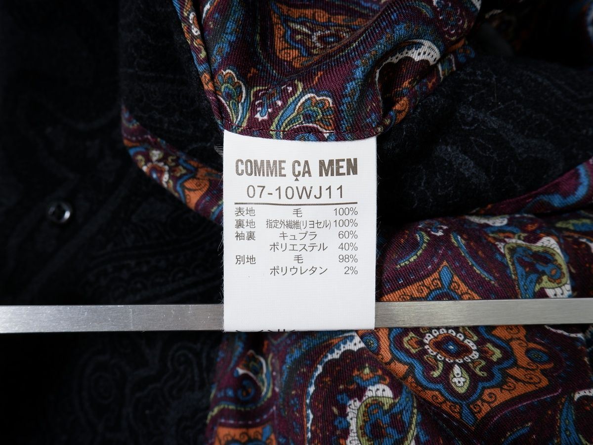 COMME CA MENコムサメン シャドーペイズリー総柄 ウールチェスター