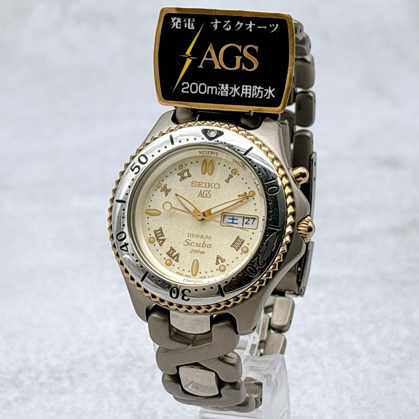 未使用 SEIKO セイコー Sucuba スキューバ 5M23-6B60 AGS キネティック