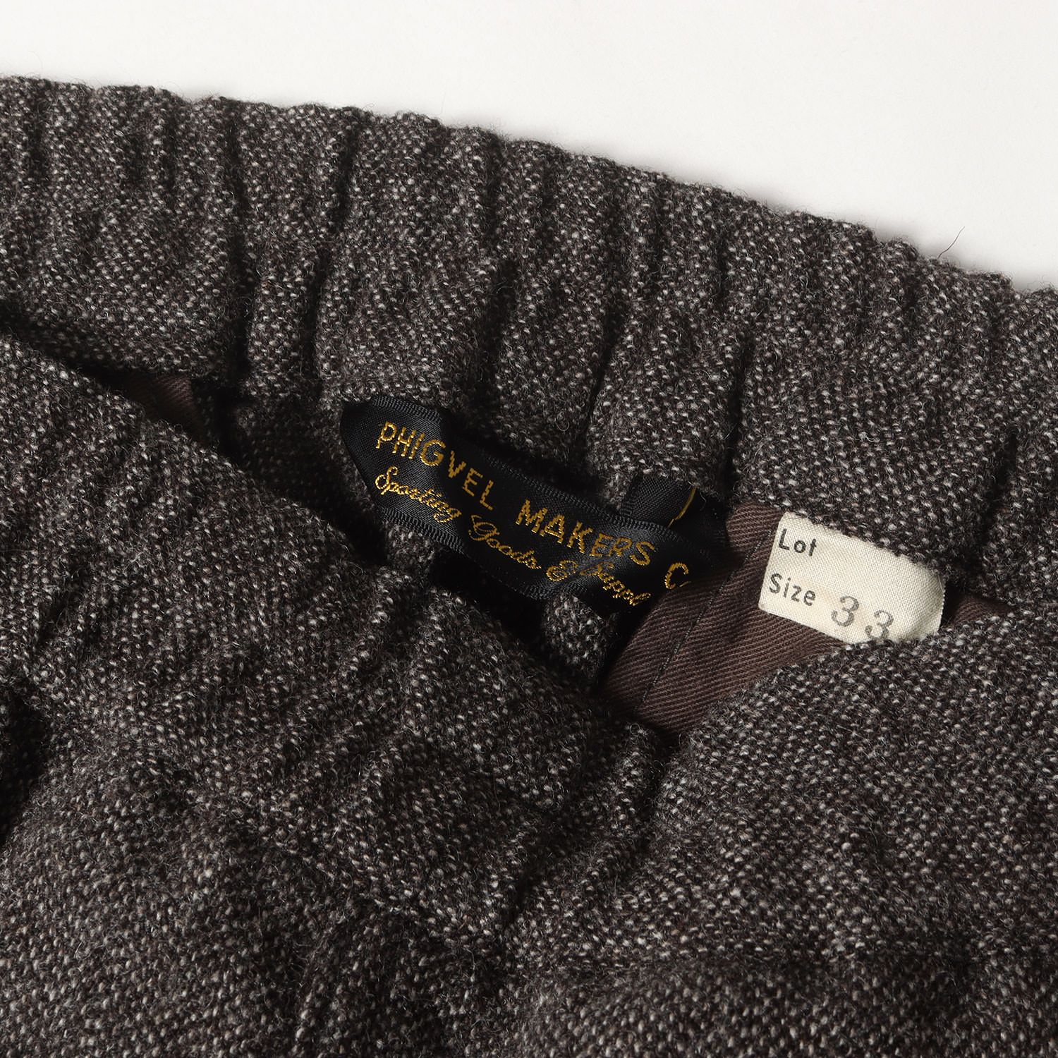 美品】PHIGVEL フィグベル パンツ ブラウン サイズ:2 | ウールツイード