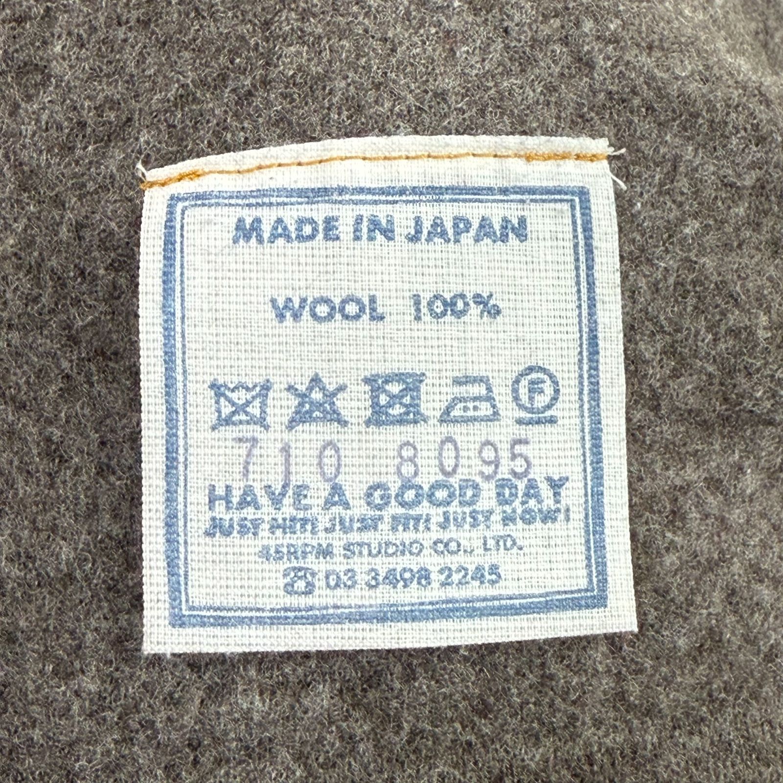 45R フロート縮絨deパフTシャツ ウール100％ 日本製 グレー