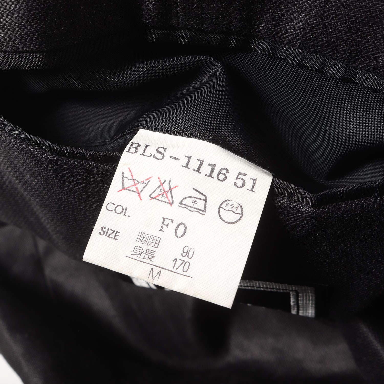 Christian Dior クリスチャンディオール ジャケット ブラック 黒