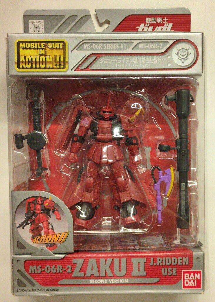 バンダイ MS in ACTION!!/MIA 機動戦士ガンダム ジョニー・ライデン