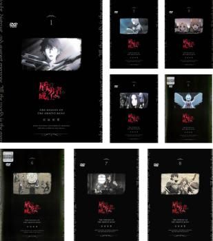 盾の勇者の成り上がり(8枚セット)第1話～第25話 最終【全巻セット