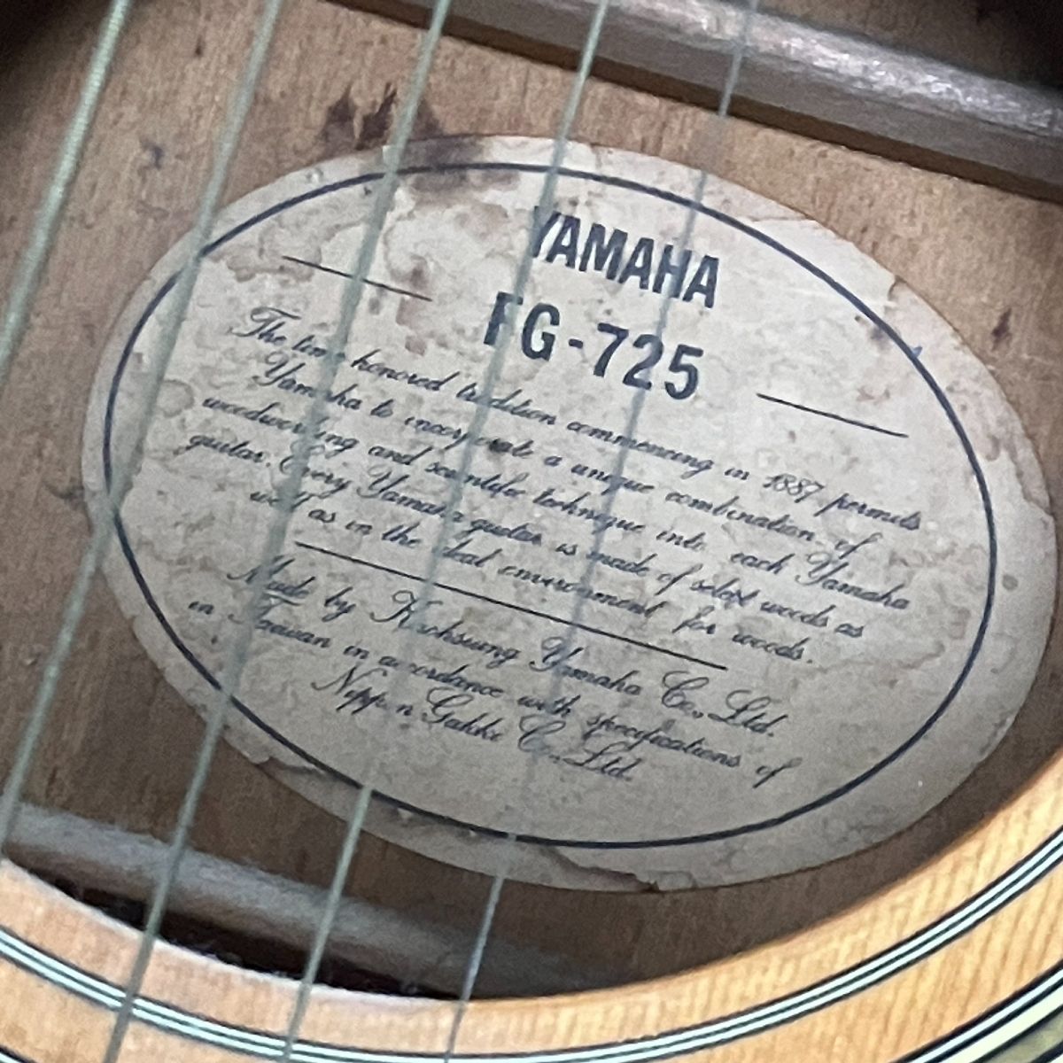 YAMAHA FG-725 ヤマハ アコギ アコースティック ギター 弦楽器 楽器