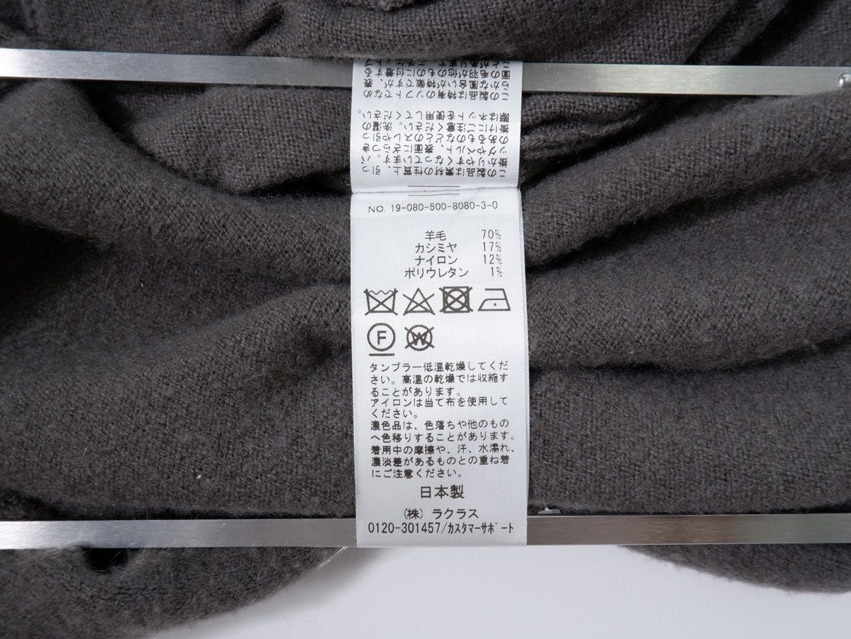Deuxieme Classeドゥーズィエムクラス 2019AW EVERYDAY I LIKE. FLANNEL ロングカーディガン【フリー】【LKNA72559】 Deuxieme Classeドゥーズィエムクラス 2019AW EVERYDAY I LIKE