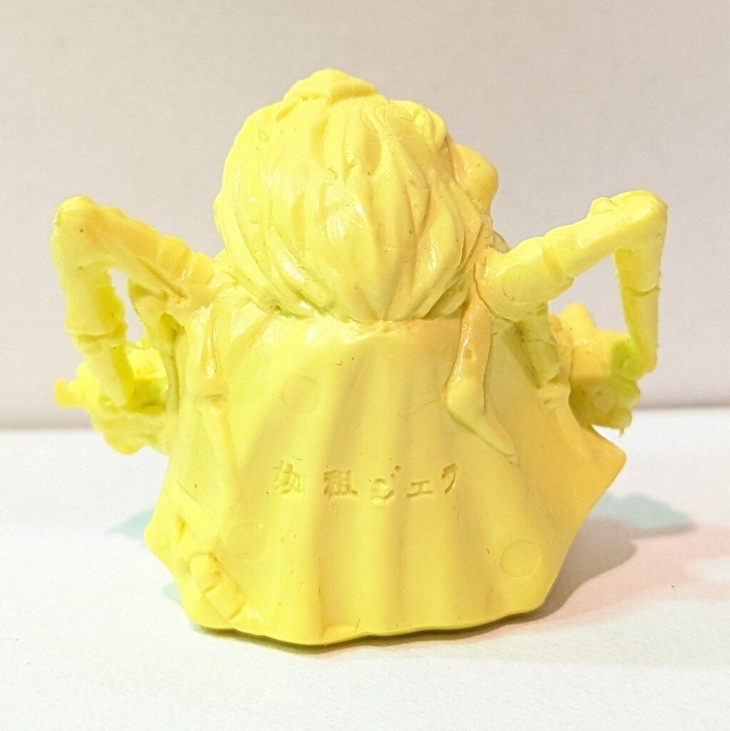 ビックリマン大集合 始祖ジュラ 黄色 - メルカリ