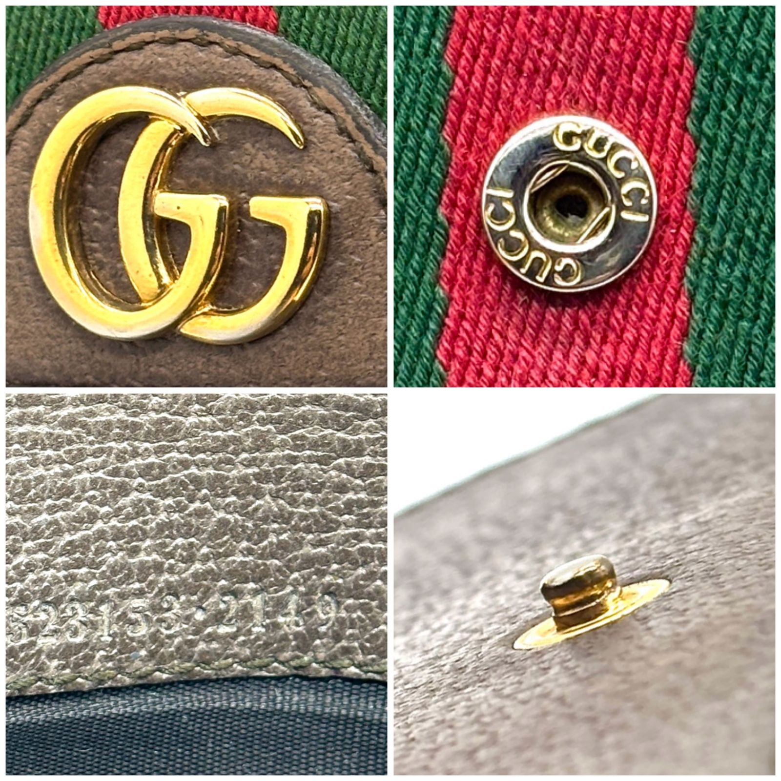 変わらない良さがある】 GUCCI 長財布 GGコンチネンタル シェリー